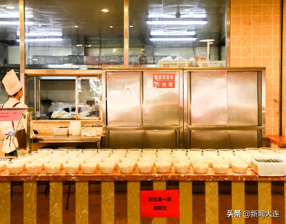 #大连头条#高校开学进行时！终于等到你