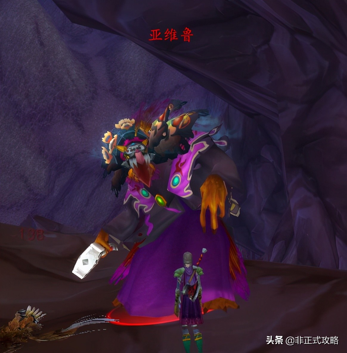 魔兽世界怀旧服地狱火半岛(魔兽世界tbc地狱火半岛怎么去)