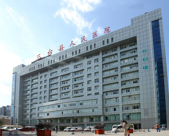 「四川」 三台县人民医院，2020年公开招聘护理人员20人公告