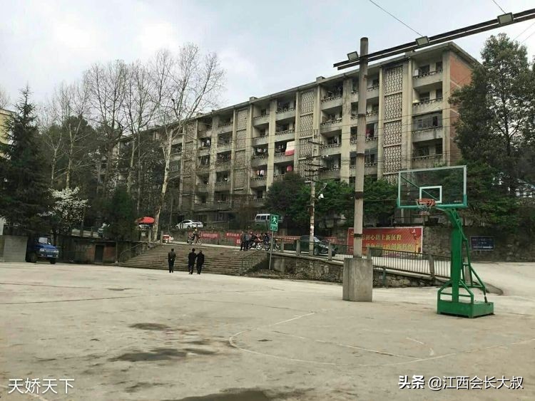 息烽县原驻县企业厂区遗址