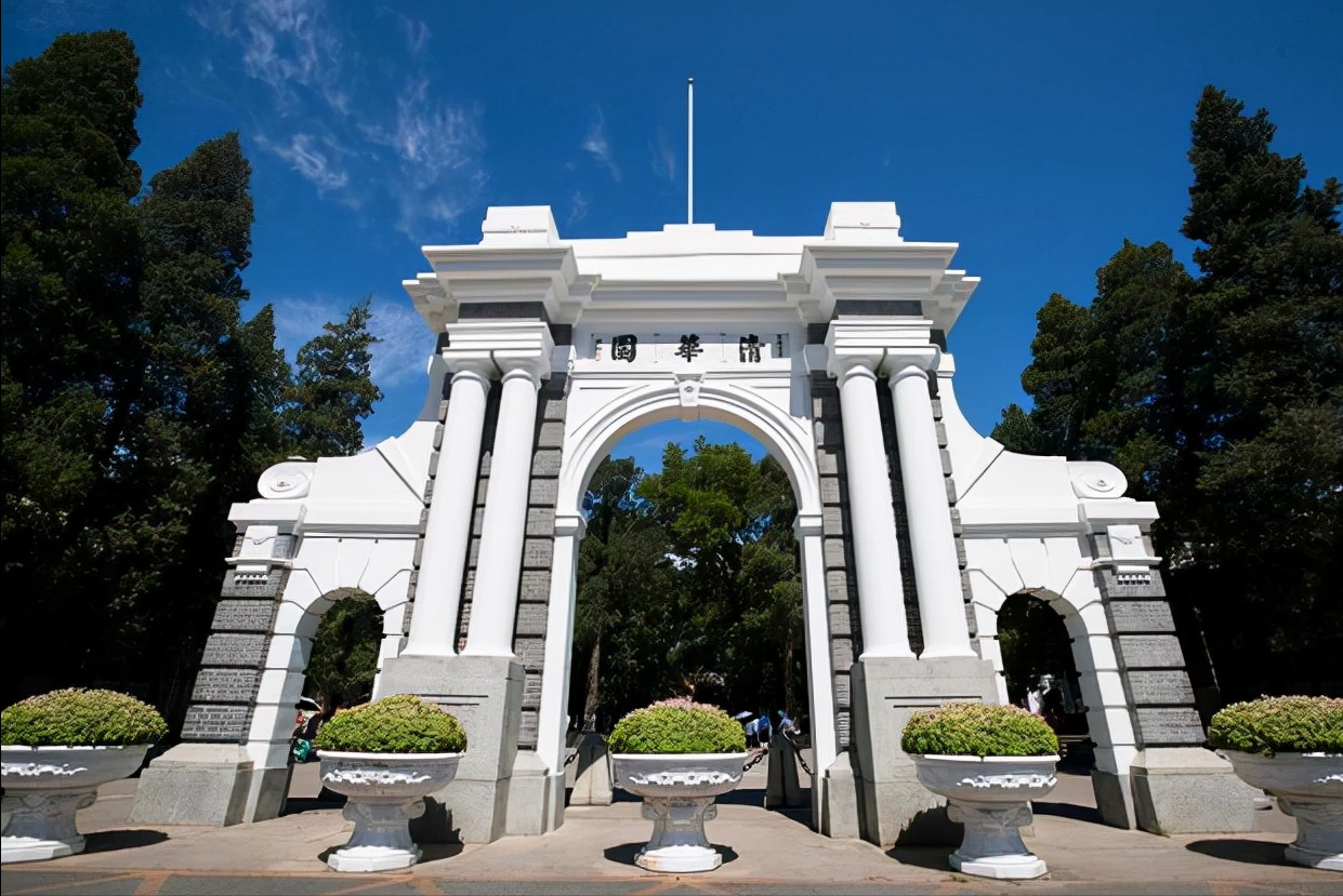 大学周末还上课吗（多所高校公布国庆节放假安排）