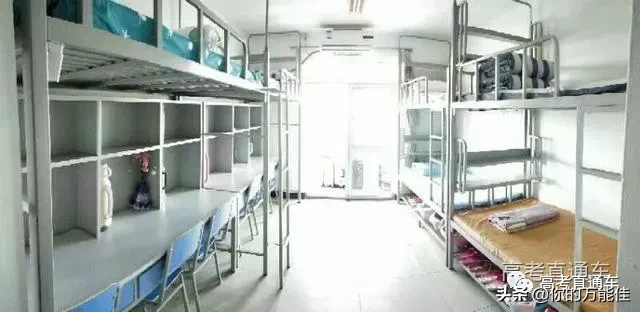 超豪华！36所双一流高校宿舍大盘点