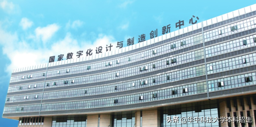 中国第一份大学排名曝光！湖北这所顶尖985高校强势“霸榜”超30年！