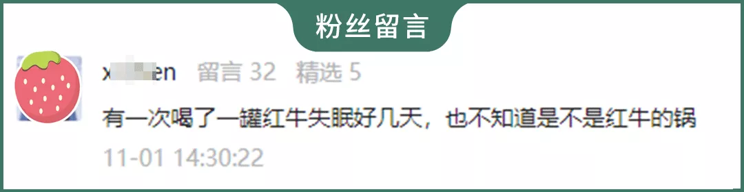 口红、粉底液、染发剂、酵素，65批跨境商品检测结果公布