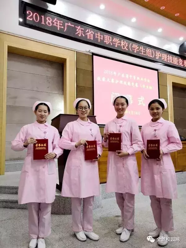 佛山市南海区卫生职业技术学校,学医我们是认真的!