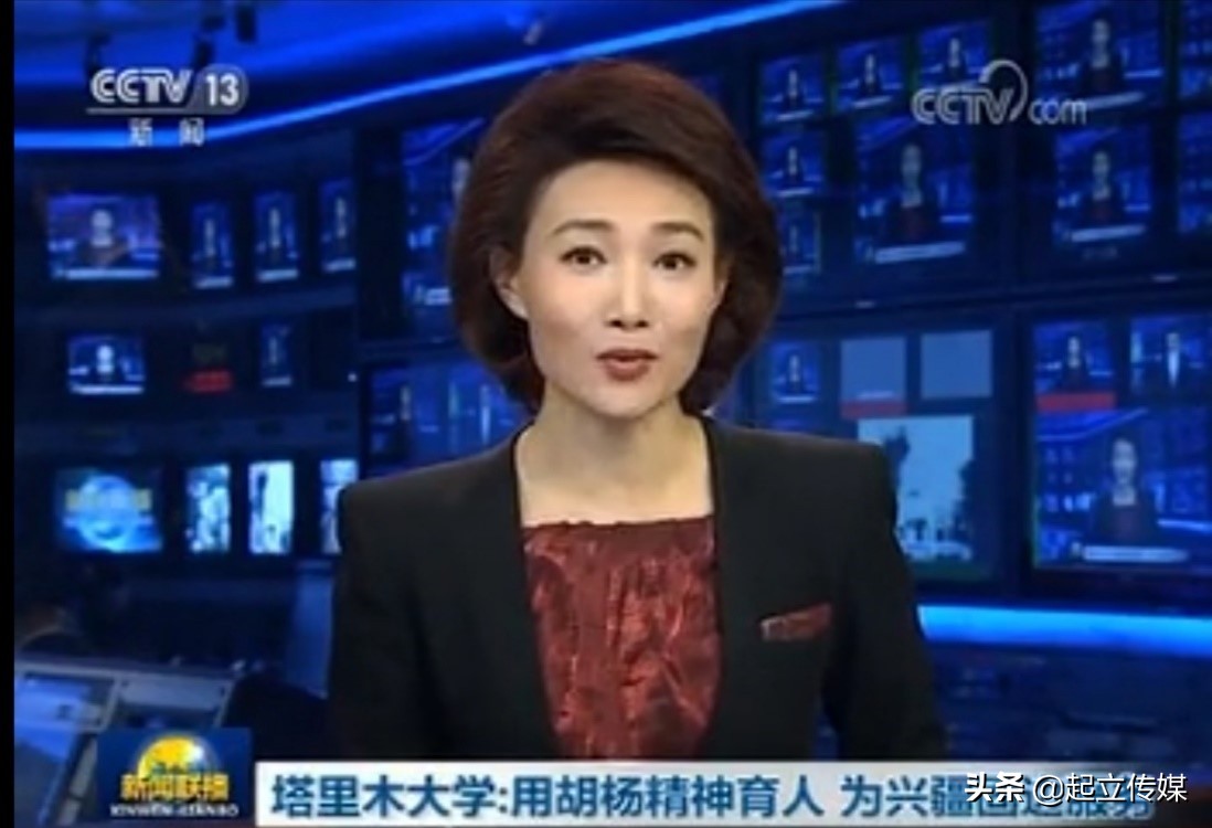 这些大学被央视点名表扬！清华大学不意外，居然还有塔里木大学？