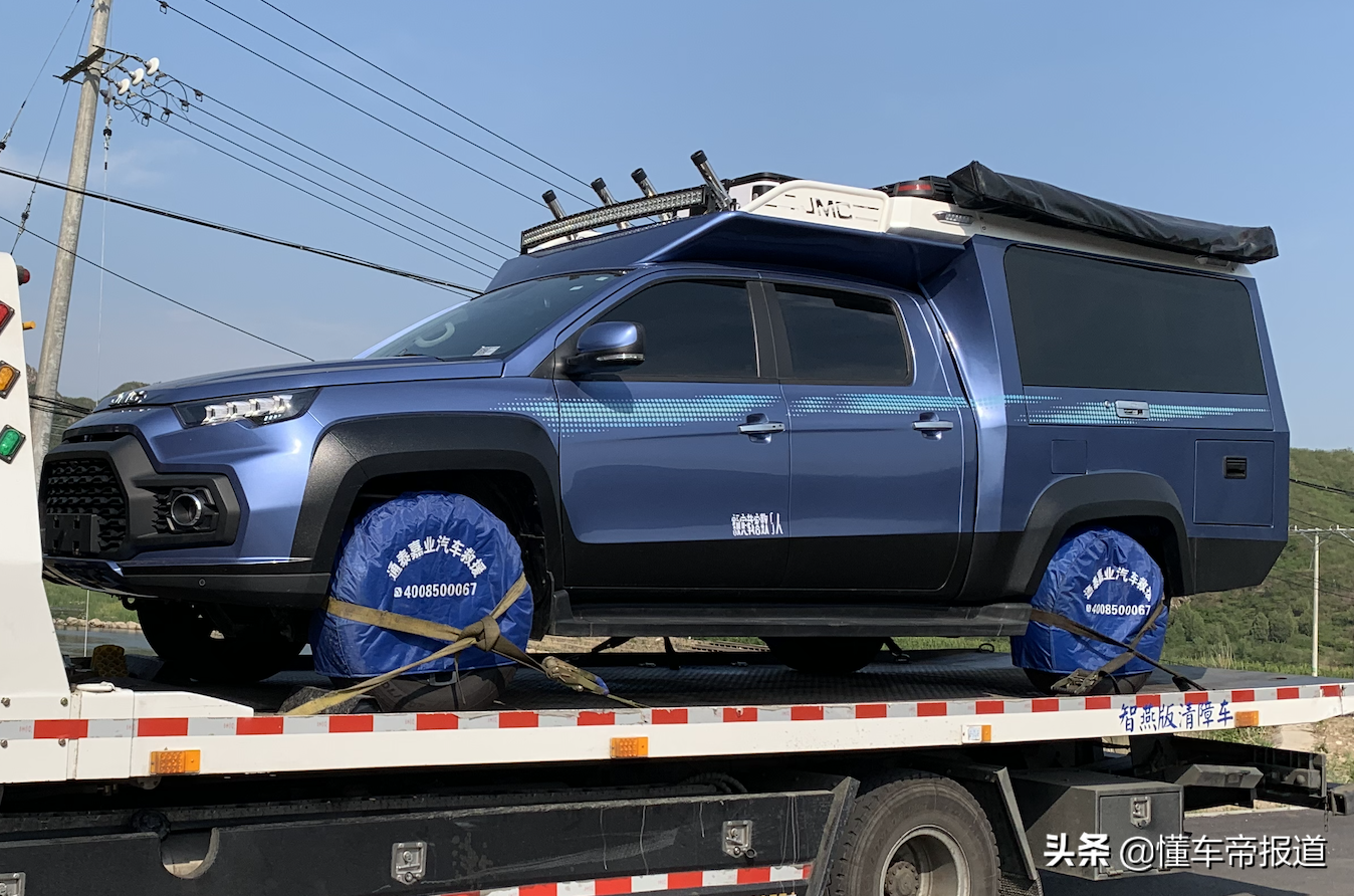 新车 </p><p>　　 垂钓爱好者专属皮卡，江铃域虎钓鱼版实车首曝，计划6月上市
