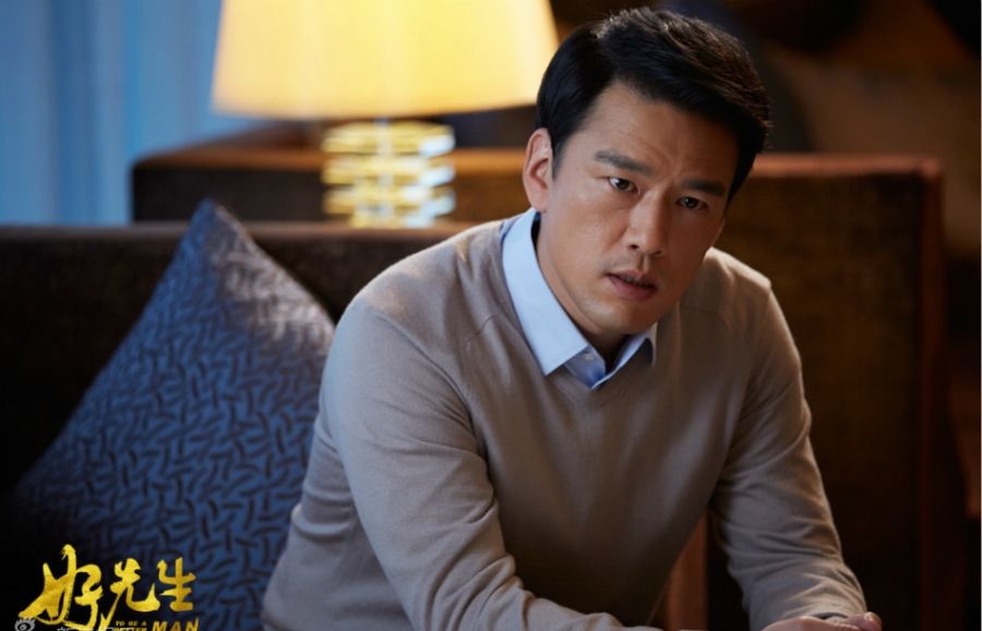 好先生陆远说过的话汇集76句(电视剧《好先生》经典台词)_晶羽科技