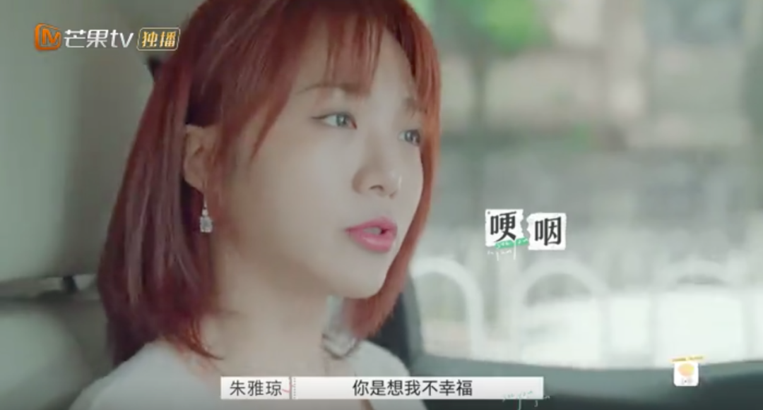 第一次，盼着别人离婚