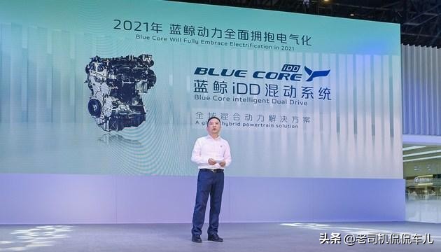 奇瑞电动汽车价格表：对比比亚迪长城长安奇瑞车型报价详情