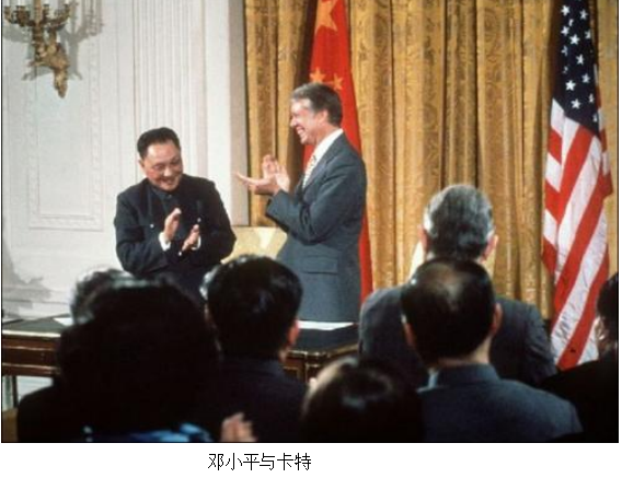 1979年，邓小平访美，9天内多次遇袭，8名中南海保镖枕戈待旦