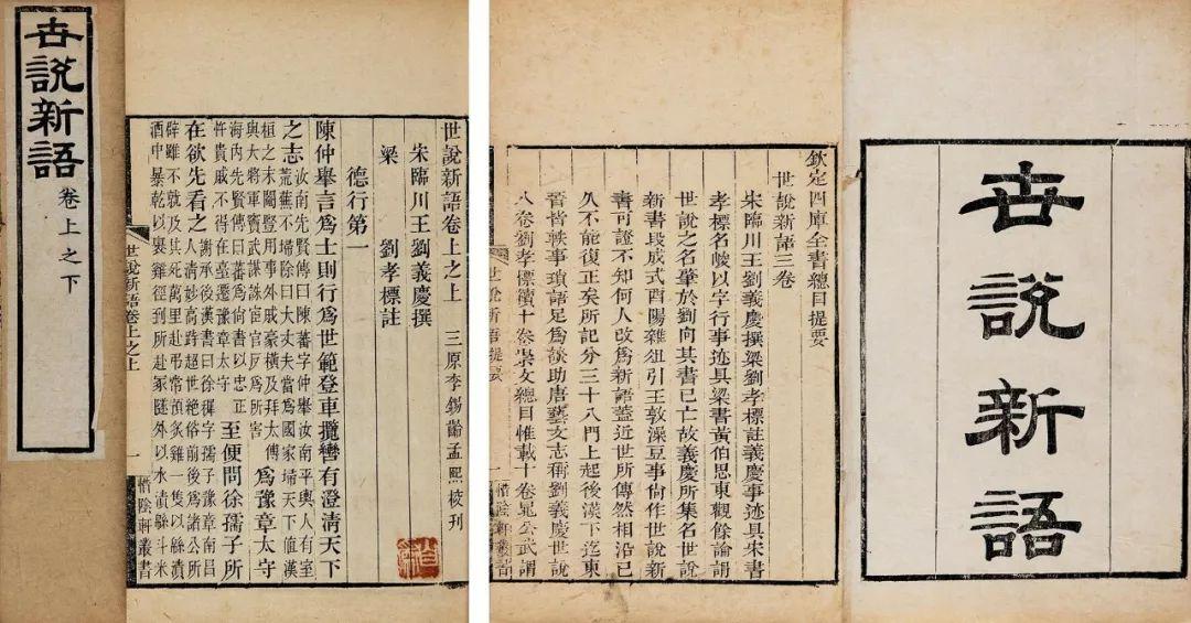 高考文言文作文755字，30字老师不认识，阅卷老师写2000字批注