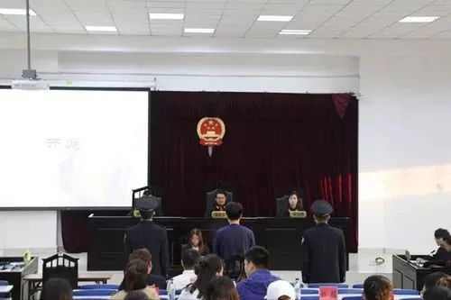 院系及专业介绍：法律系