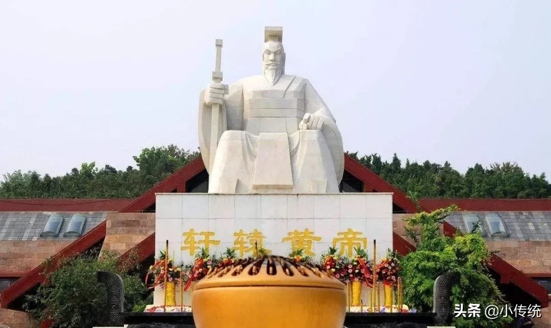 “公元”原来是“西元”!你支持恢复“黄帝纪年”吗?
