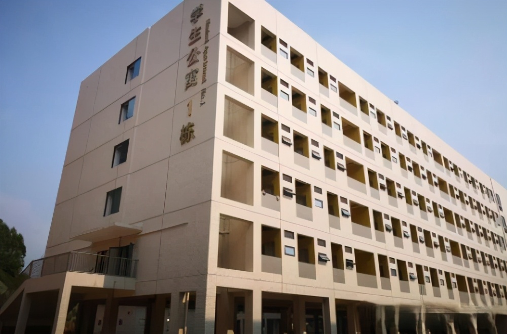 广东科贸职业学院学费宿舍费学校环境宿舍环境怎么样