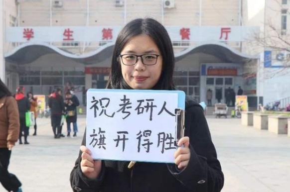 考研难度大还是高考难度大？听听过来人的答案，网友：太真实
