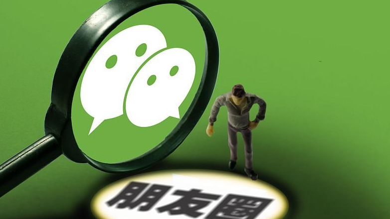 微信聊天时，显示“对方正在输入”，只有这两种情况下才会出现