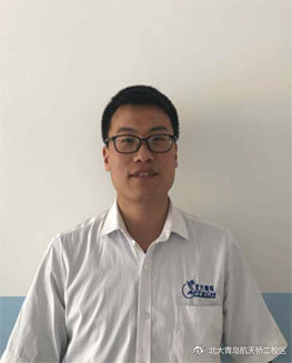 北大青鸟航天桥校区简介