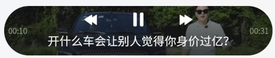 难倒英雄汉的，不是拼多多，而是拼一分