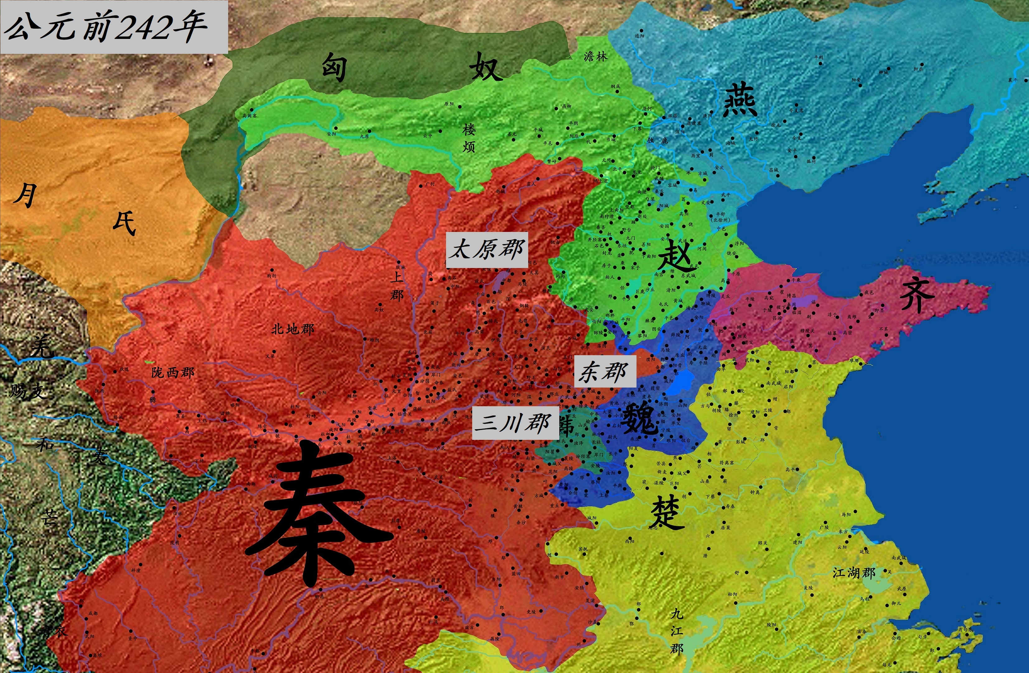 项羽活了多少岁(历史上的霸王项羽和杀神白起擦出火花)