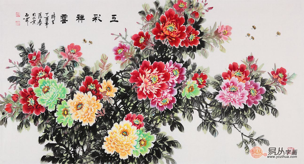 朋友乔迁之喜送什么花好（乔迁之喜送什么鲜花好）