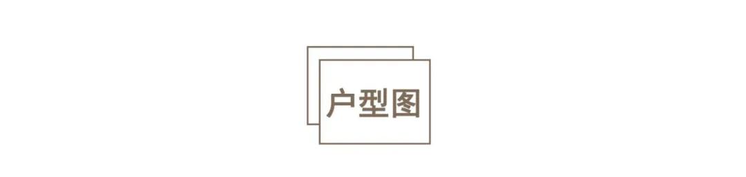 淺灰藍+灰珊瑚，成都135㎡三世同堂的家，實用與美貌兼具
