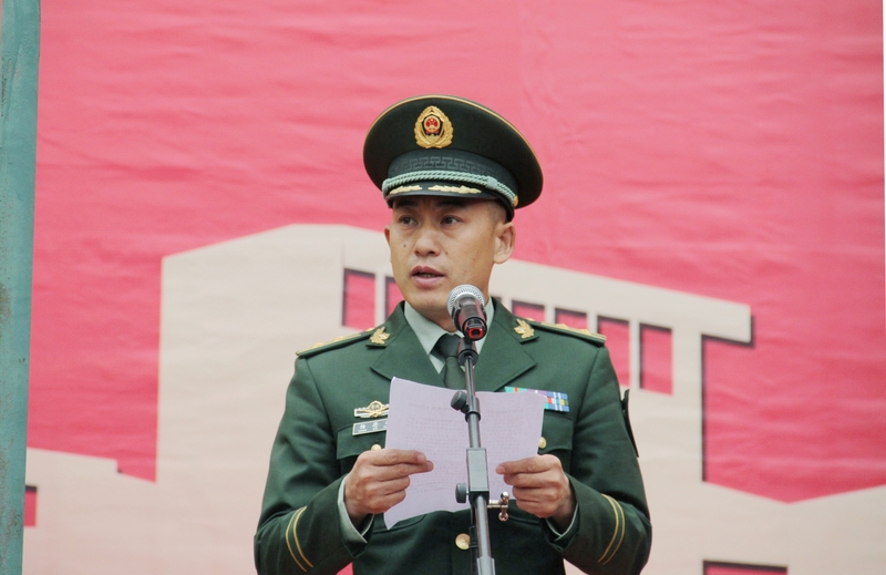 兴义民族师范学院举行2021年新生开学典礼