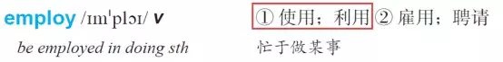 为什么我的学生单词都看得懂，高考阅读却读的云里雾里？
