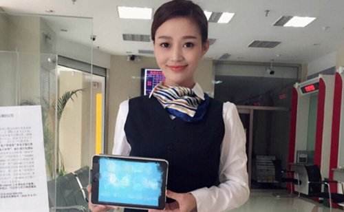 在银行要存多少钱才能每天靠利息过生活？