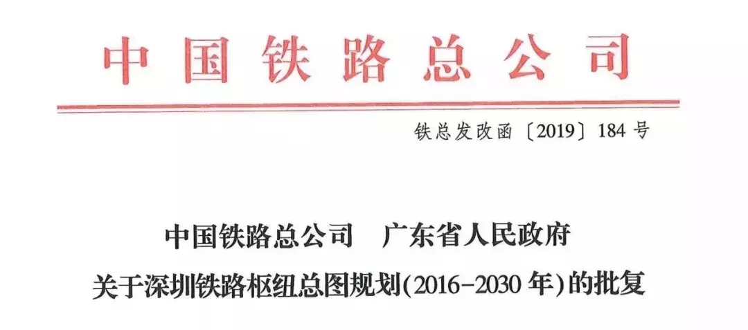 调查 | 南山科技园消费力惊人，小小快餐店，年入千万！