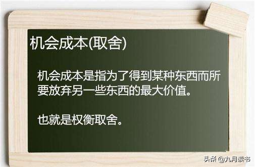 李商隐《嫦娥》：鱼与熊掌不可兼得！贪婪的心会让我们失去更多
