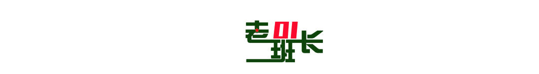 士官家属随军,士官家属随军最新政策