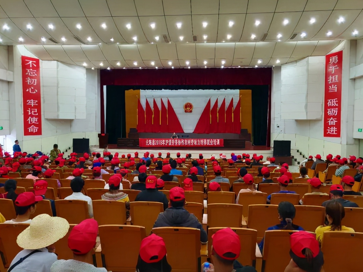 署名文章丨戴劲松：在“起飞质变”新征程中作出人社新贡献