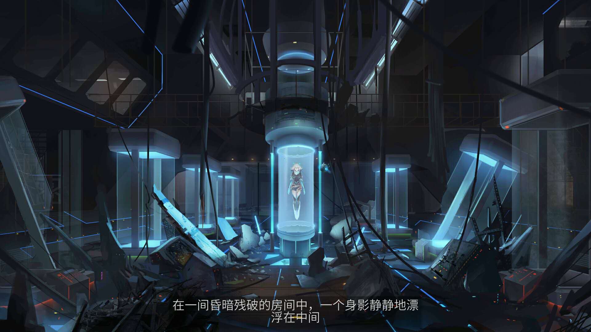 天极测评之ICEY：评分9.9！犹大终结者！国产神作！