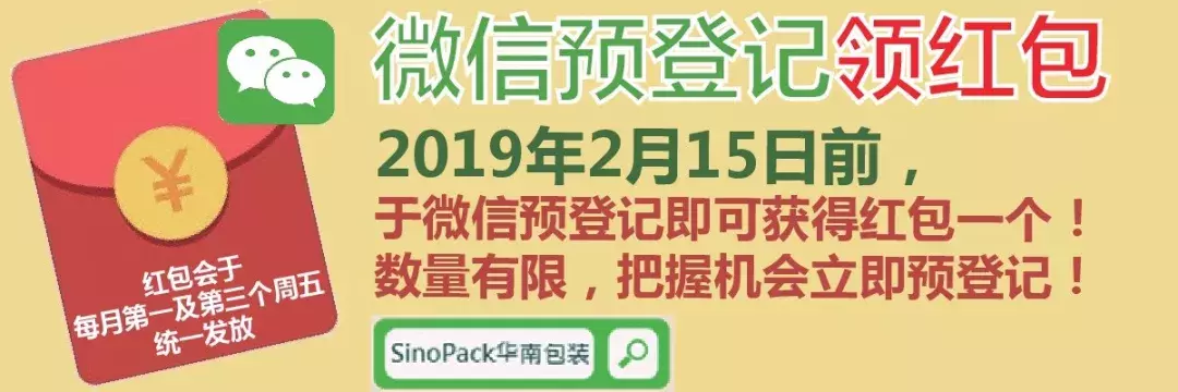 仅需1毫米厚度，就能“刀枪不入”，这是什么新材料？