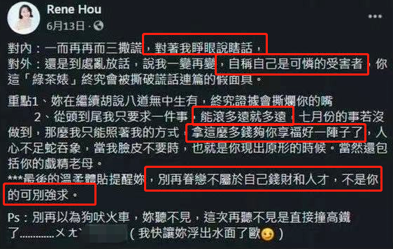 怀孕小三,怀孕小三阳影响胎儿吗