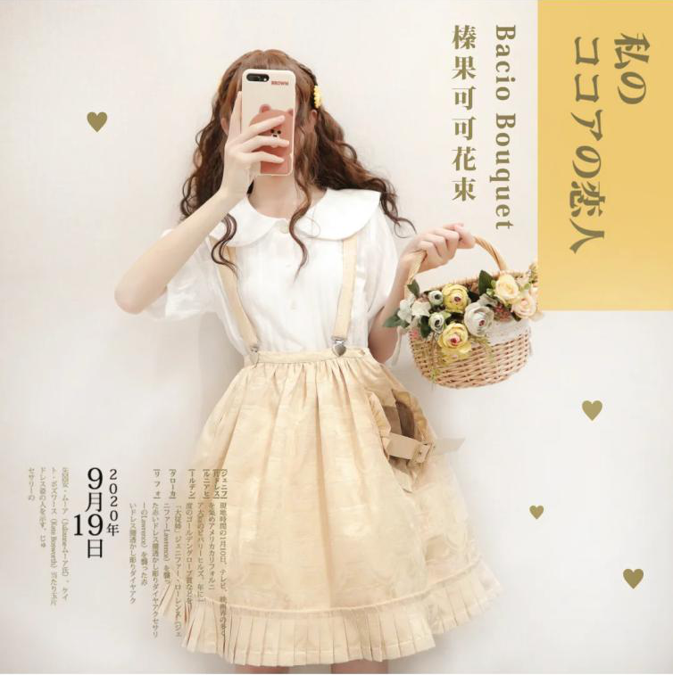 lolita入门小科普，看你是否是一个合格的lo娘？