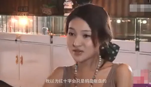 世界杯报销嫖资(出狱两年后，郭美美又坐牢了)