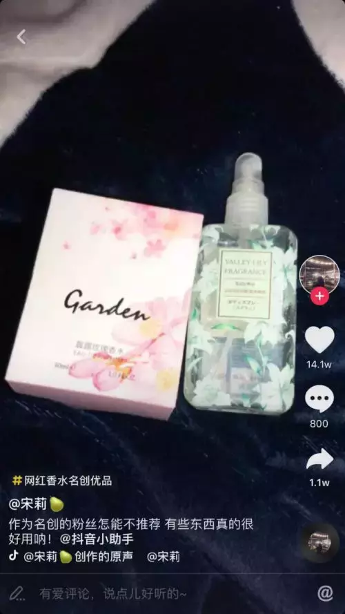 90%的品牌营销都是花钱耍流氓！可农夫山泉为什么越来越火？
