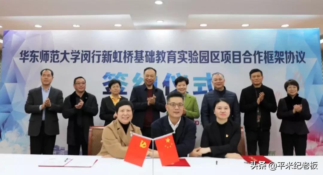 满心期待的牛校，又又又改了？