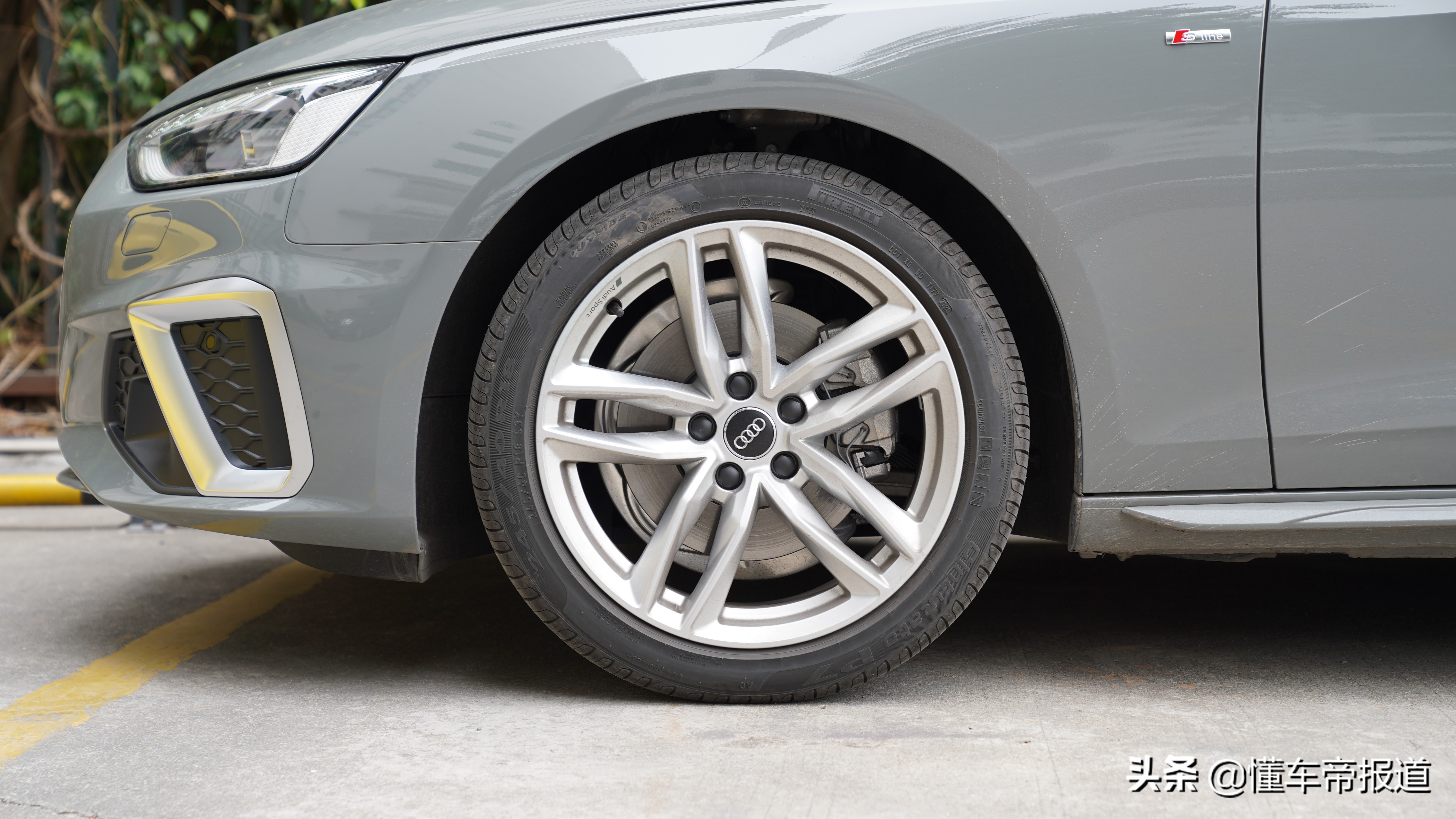 新车｜优雅与动感巧妙结合 试驾新款奥迪A4 Avant