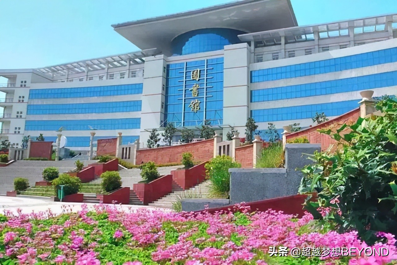 河南城建学院2021年河南省本科各专业录取分数统计