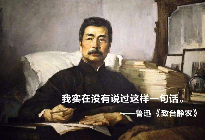 早安打工人，为何能成流行梗？