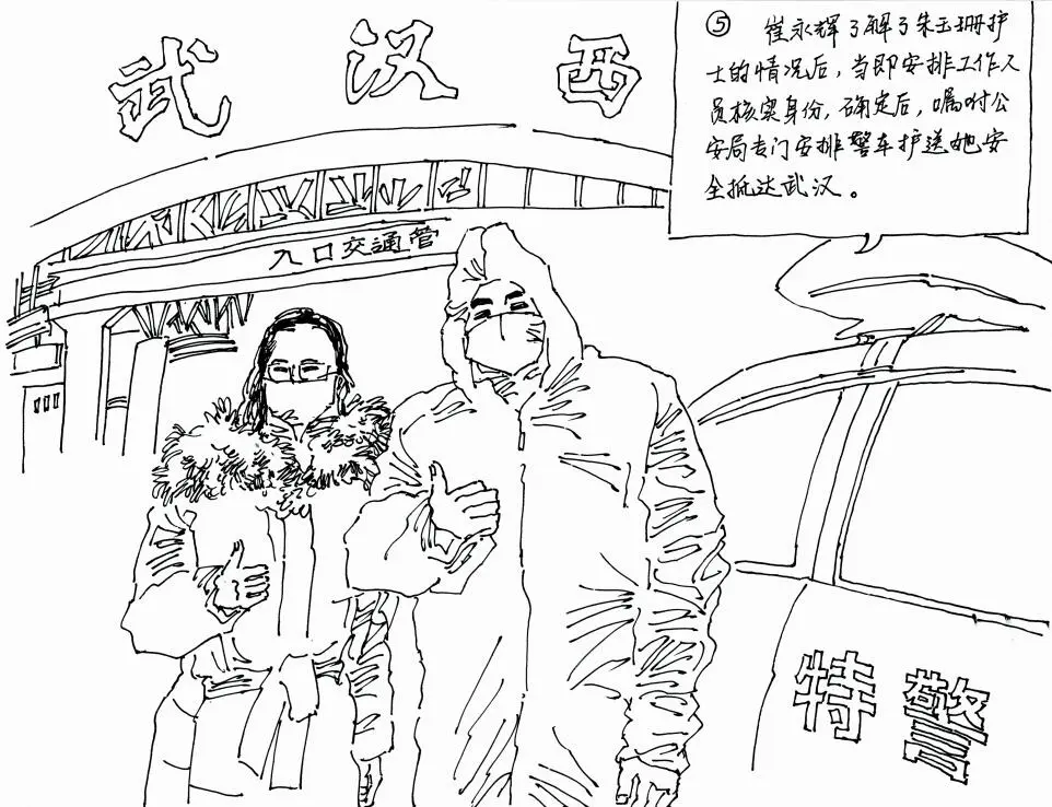 开奖啦！战“疫”有我，原创作品获奖名单揭晓