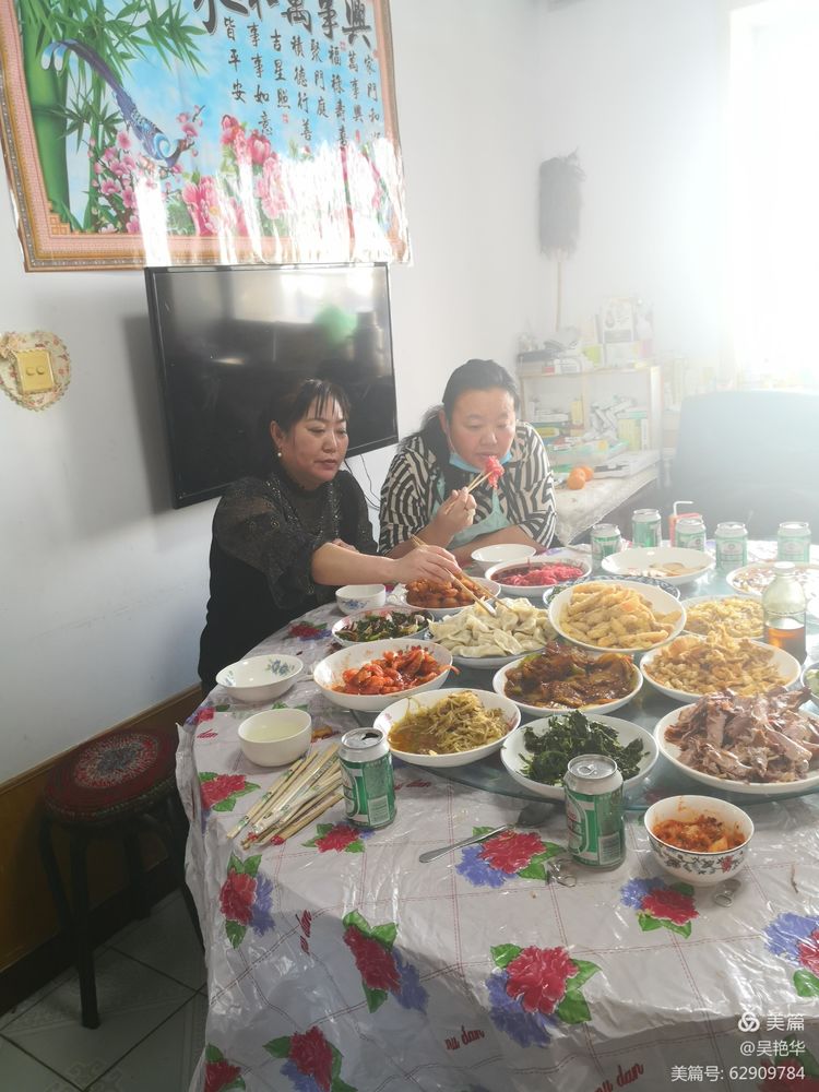 吴艳华：《冬至时节话饺子》