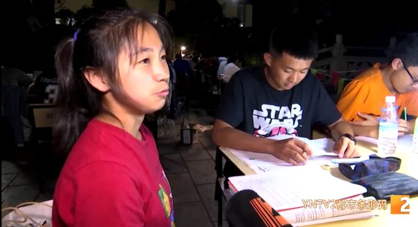 复课、备战高考不能耽误！震区学校开设“夜间教室”继续让孩子们学习