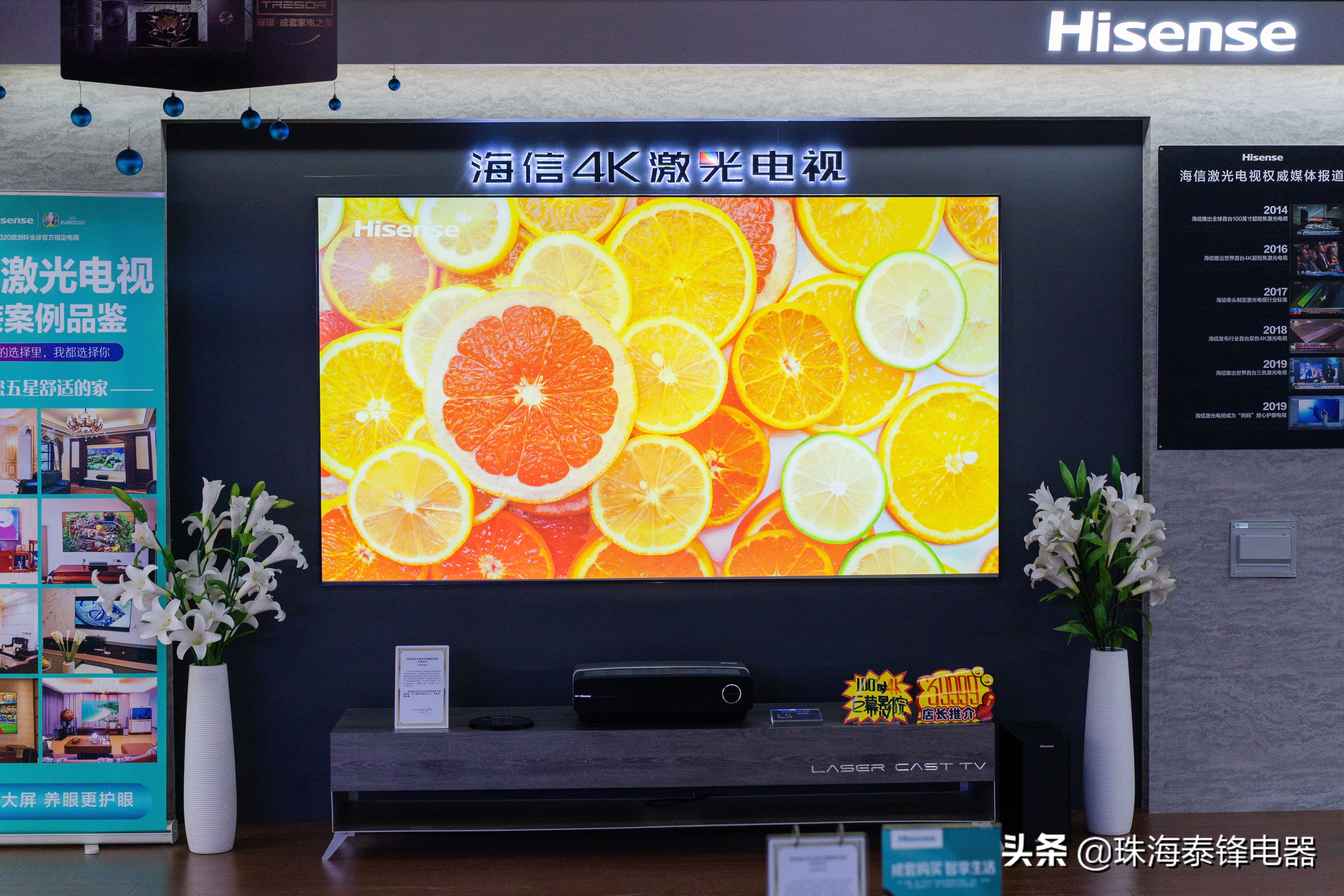 电视机频发黑屏?出现的这些假性故障怎么解决?建议收藏