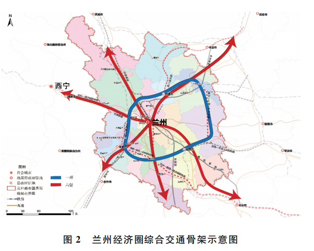 兰州都市圈将建4个中心城市，形成一核、两极、四带的发展格局