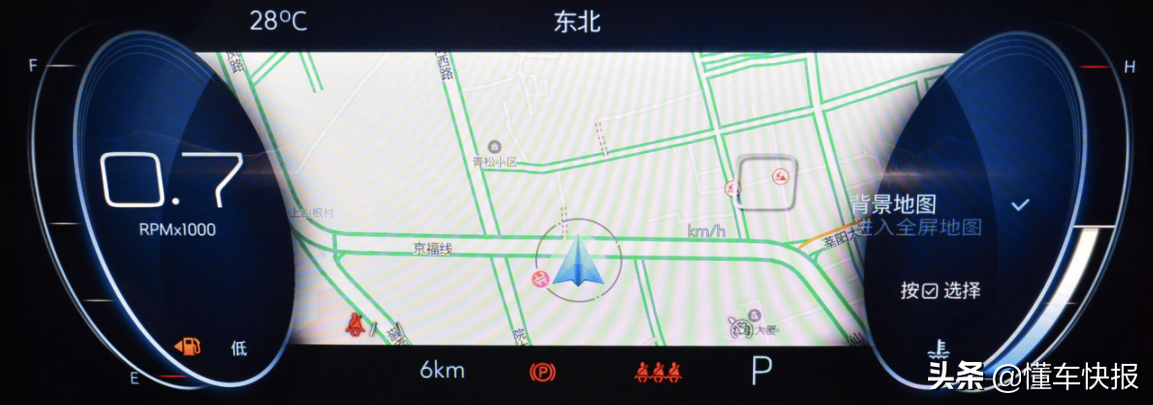 15万元时尚家用高品质轿车，别克威朗Pro/丰田卡罗拉怎么选？