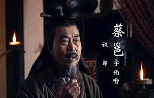 建安七子之首指的是谁(王粲位列建安七子之首，长相奇丑无比，葬礼上曹丕学驴叫为其送行)